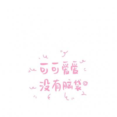 星空体育在线网页版